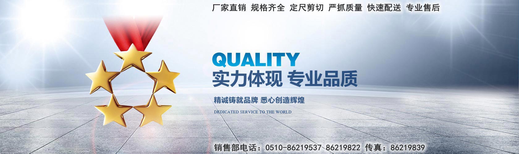 亚洲城充值优惠